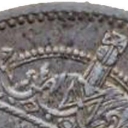 1 Rupee