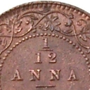 1/12 Anna