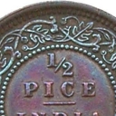 1/2 Pice