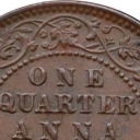 1/4 Anna