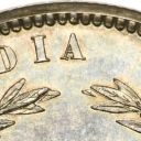 1 Rupee
