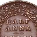 1/2 Anna