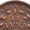 1/12 Anna