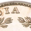 ½ Rupee