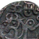 1 Jital