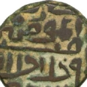 1 Tanka