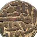 1 Tanka