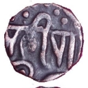 1 Drachm