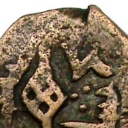 1 Kaserah