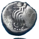 1 Drachm