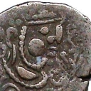 1 Drachm