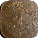 1 Anna