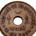 1 Payalo
