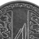 1 Anna