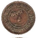 1 Paisa