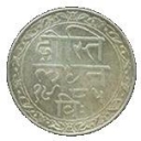 1/2 Rupee