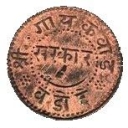 1 Pai