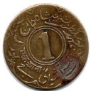 1 Anna