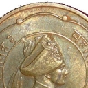 1 Anna