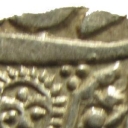 1 Rupee