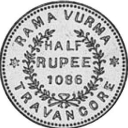 1/2 Rupee
