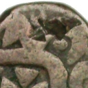 1 Paisa