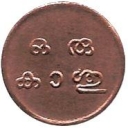 1 Cash