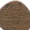 3 Dokda