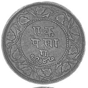 1 Paisa