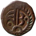 1 Paisa