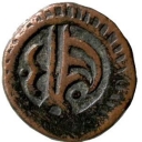 1 Paisa