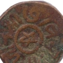 2 Dokda