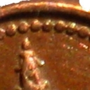 1 Amman Cash