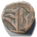 2 Paisa