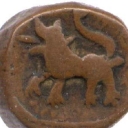 1 Paisa