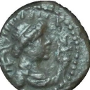 1 Drachm