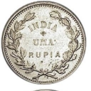 1 Rupia