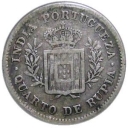 1/4 Rupia