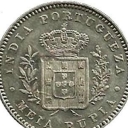 ½ Rupia