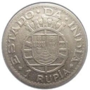 1 Rupia