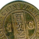 1 Cent