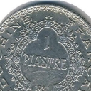 1 Piastre