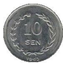 10 Sen