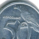 50 Rupiah