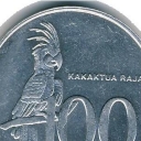 100 Rupiah