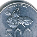 500 Rupiah