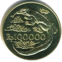100.000 Rupiah