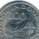 100 Rupiah