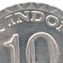 10 Rupiah