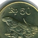 50 Rupiah